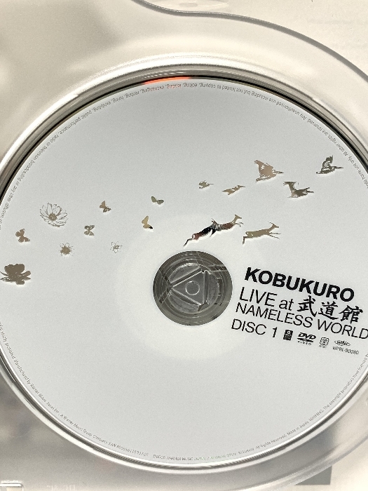 コブクロ LIVE at 武道館 [DVD] ワーナーミュージックジャパン コブクロ ワーナーミュージックジャパン コブクロ_画像3