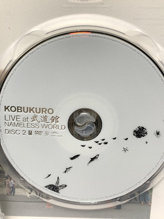コブクロ LIVE at 武道館 [DVD] ワーナーミュージックジャパン コブクロ ワーナーミュージックジャパン コブクロ_画像4