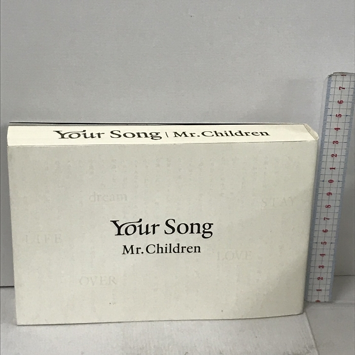 Your Song 文藝春秋 Mr.Children ミスチル_画像1