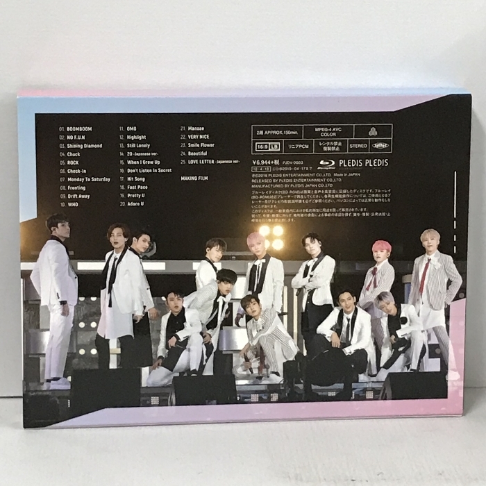 2017 JAPAN CONCERT Say THE name #SEVENTEEN Blu-ray