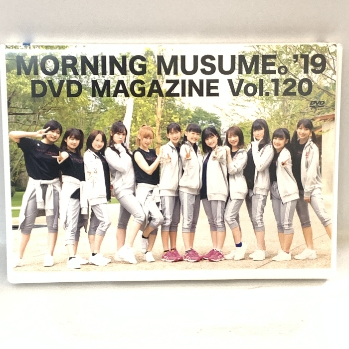 【DVD】 モーニング娘。’19 DVDマガジン Vol.120 MORNING MUSUME DVD MAGAZINE 金乗院で2019年秋ツアー成功祈願_画像1