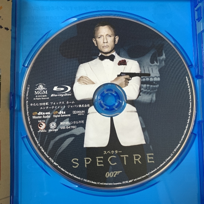 007 スペクター [Blu-ray] ウォルト・ディズニー・ジャパン株式会社 ダニエル・クレイグ_画像3