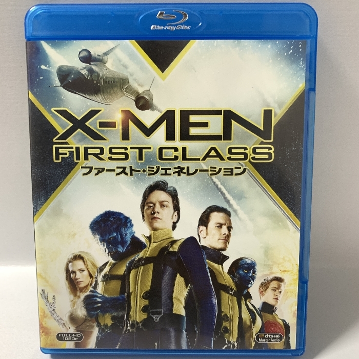 X-MEN：ファースト・ジェネレーション [Blu-ray] 20世紀フォックス・ホーム・エンターテイメント・ジャパン ジェームズ・マカヴォイ_画像1