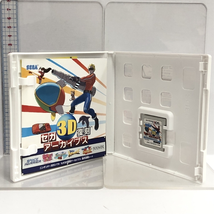 セガ3D復刻アーカイブス - 3DS セガ_画像3