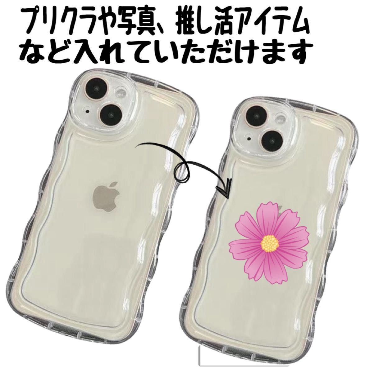 iPhoneケース スマホケース クリア 透明 なみ ウェーブ プリクラ 推し  波形 スマホカバー アクスタ 波形 アイフォン