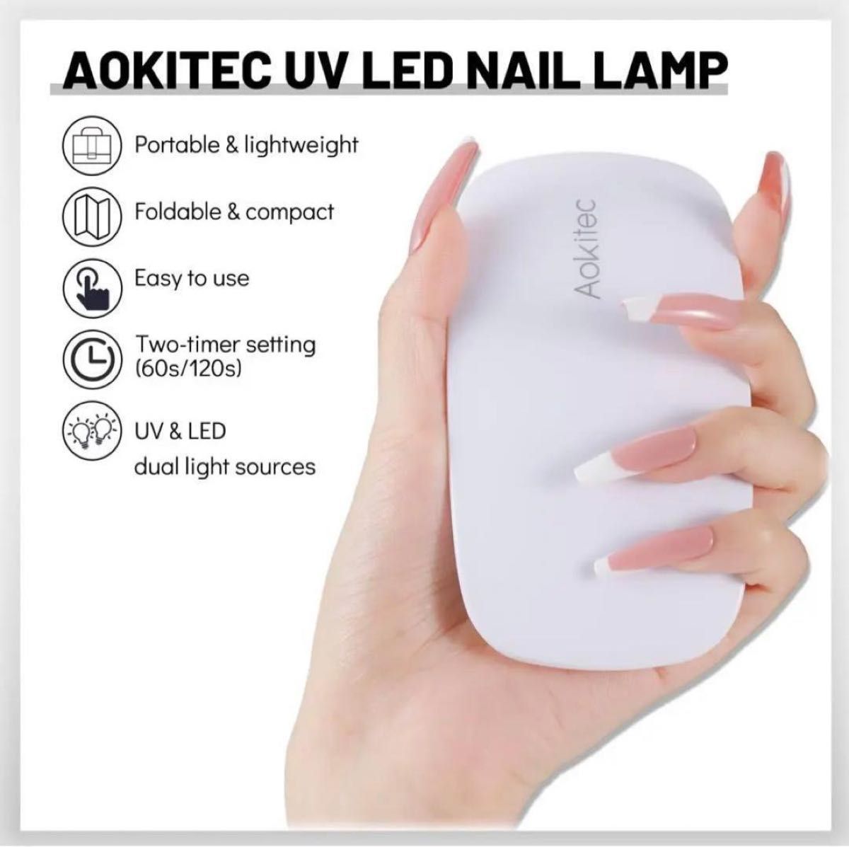 UVライト レジン用 UVライト ネイルライト UV LED ネイルケア