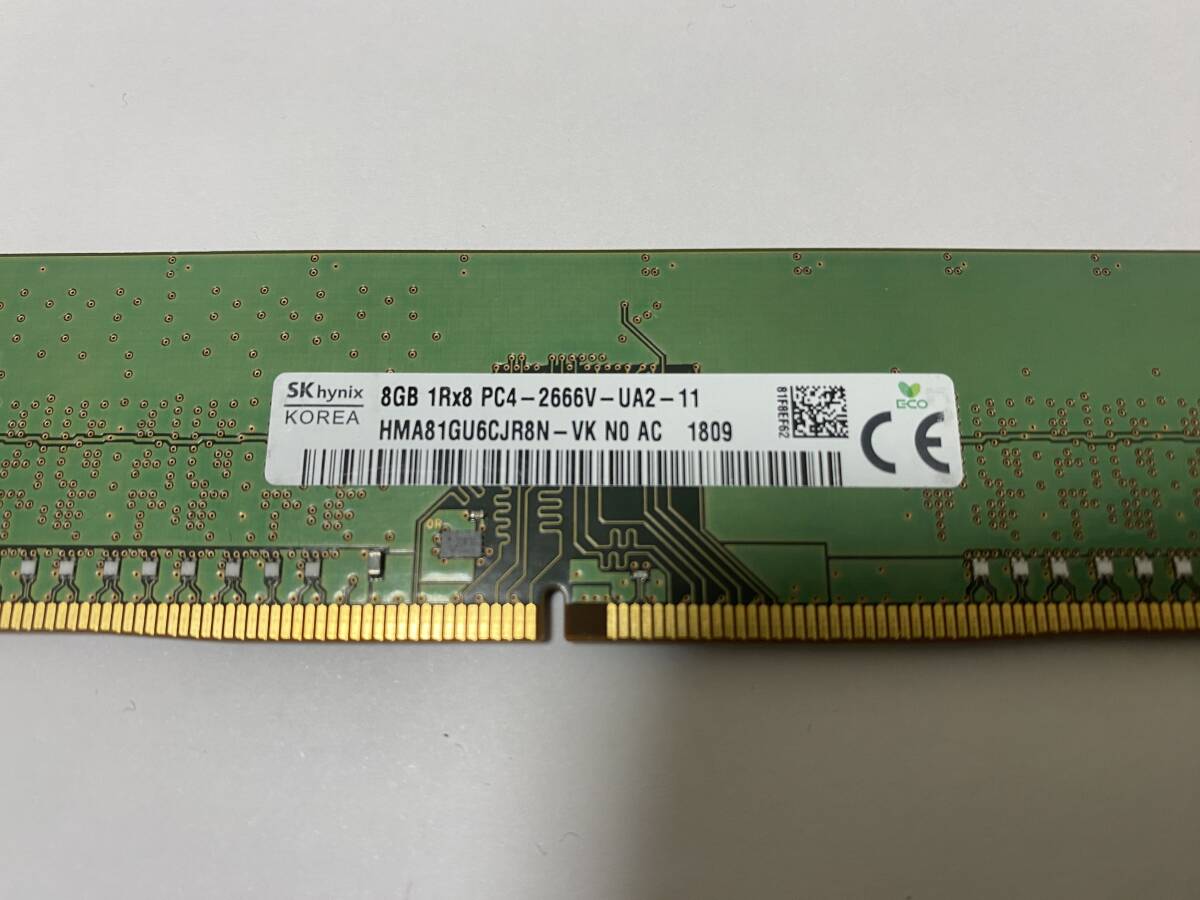 SK hynix DDR4-2666 8G 普通のデスクトップパソコン用メモリ（ノート、サーバー用ではありません）memtest86で確認済みの画像2