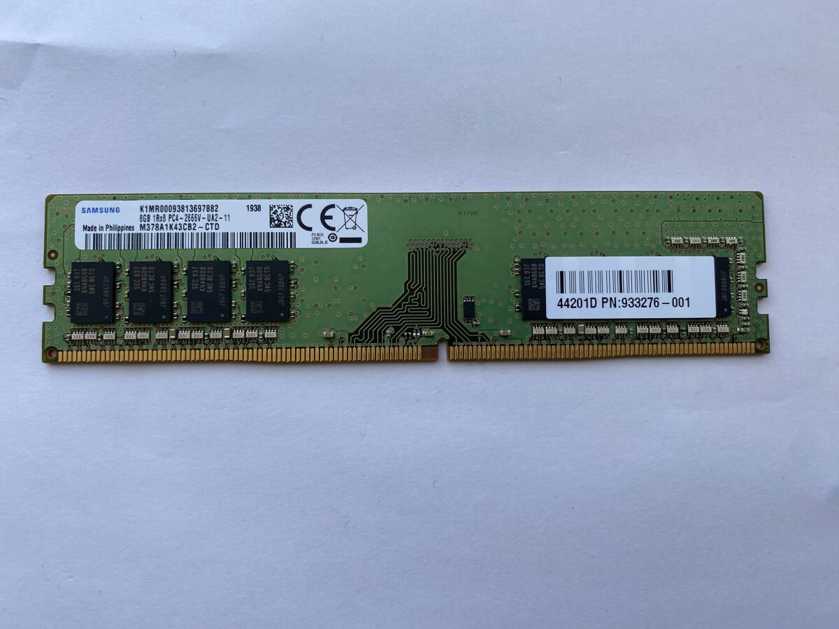 SAMSUNG DDR4-2666 8G 1枚 普通のデスクトップパソコン用メモリ（ノート、サーバー用ではありません）memtest86で確認済み_画像1