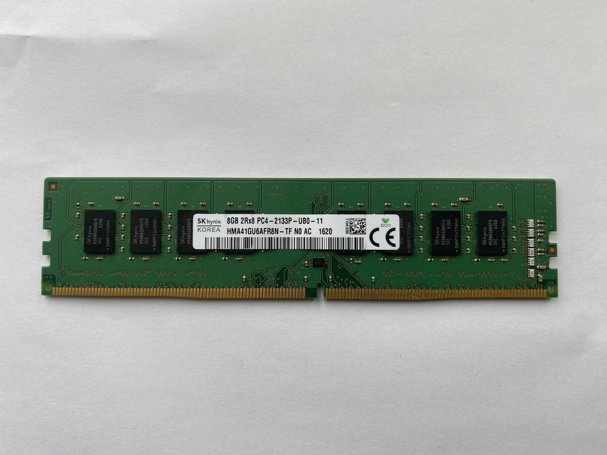 SKhynix DDR4-2133 8GB 普通のデスクトップパソコン用メモリ（ノート、サーバー用ではありません）memtest86で確認済み No.2の画像1