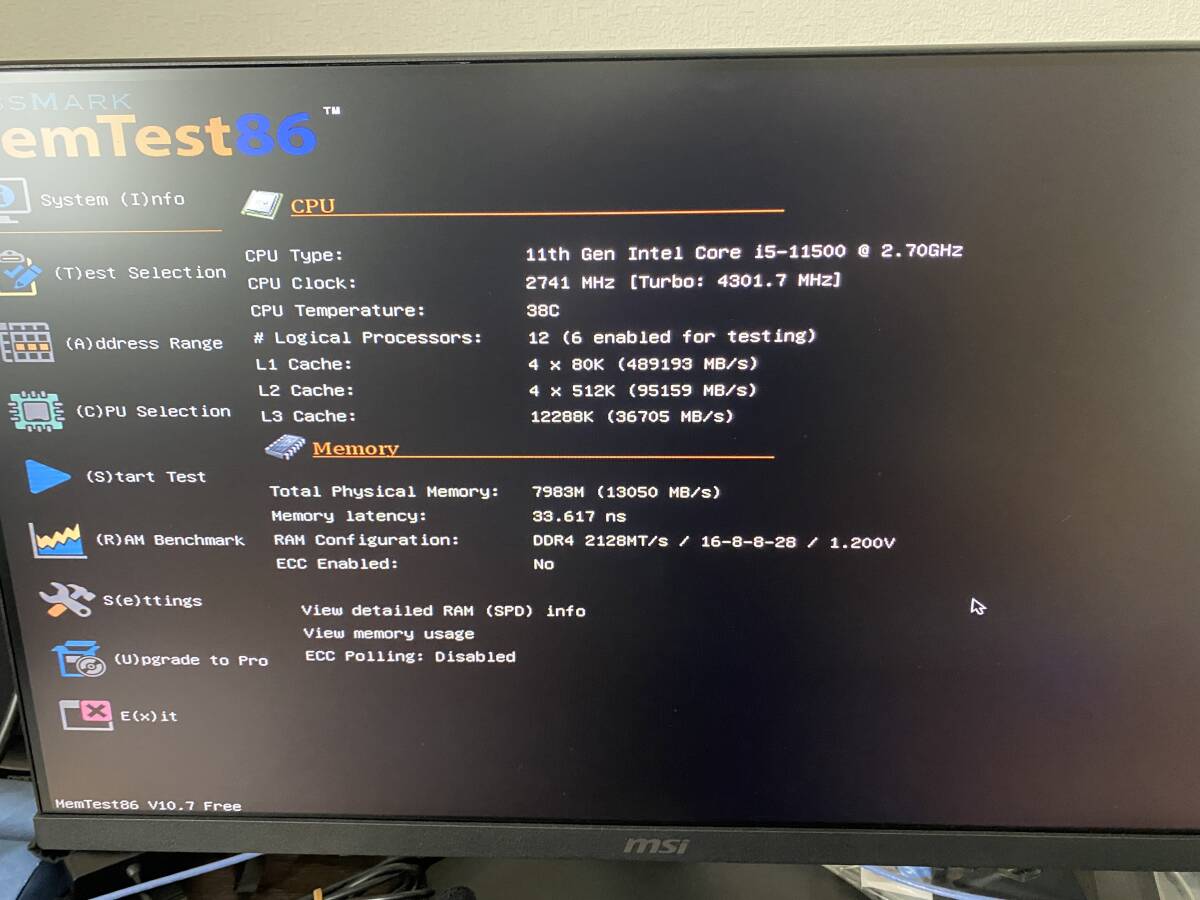 SKhynix DDR4-2133 8GB 普通のデスクトップパソコン用メモリ（ノート、サーバー用ではありません）memtest86で確認済み No.2の画像4