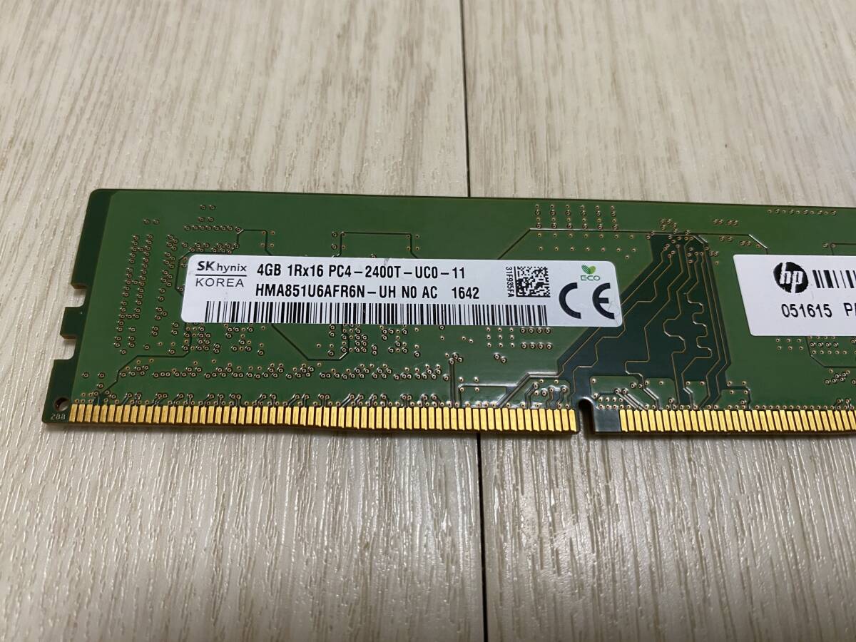 SKhynix DDR4-2400 4GB 1枚 普通のデスクトップパソコン用メモリ（ノート、サーバー用ではありません）memtest86で確認済み