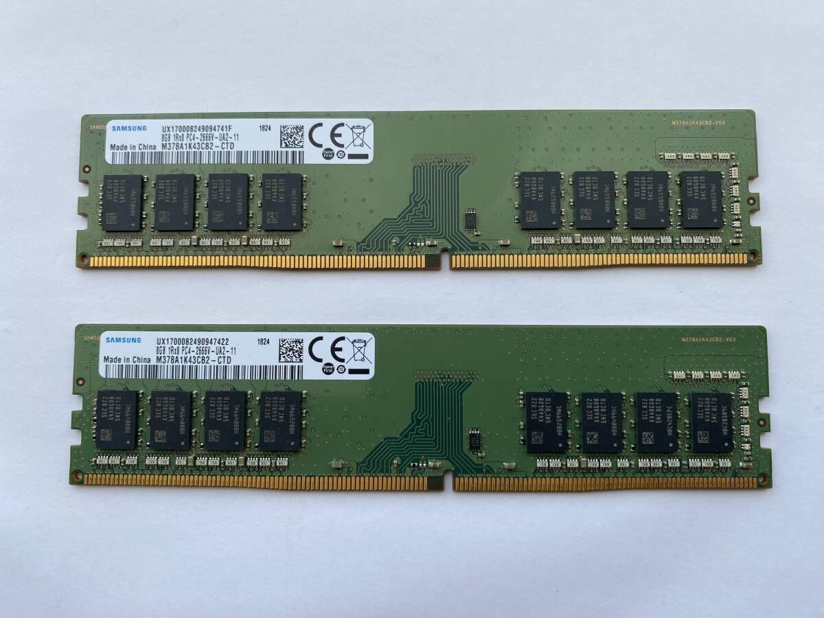 SAMSUNG DDR4-2666 8GB 1枚 普通のデスクトップパソコン用メモリ（ノート、サーバー用ではありません）memtest86で確認済み_1枚つづの販売となります。