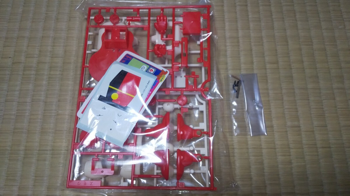 [ unassembly * unopened ] Imai jump ..! Robodatchi No.1 large sumo Robot width ...