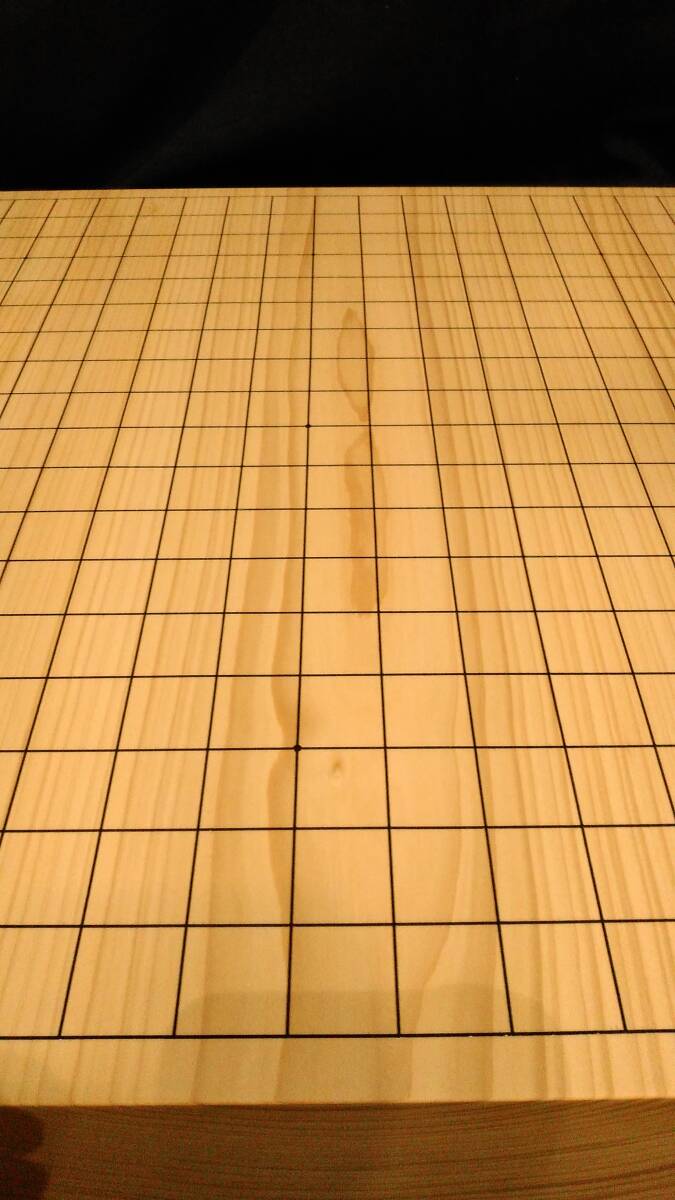 23120円 日本産榧 二寸四分木裏卓上碁盤 - 囲碁 23120円 日本産榧 二寸四分木裏卓上碁盤 - 囲碁