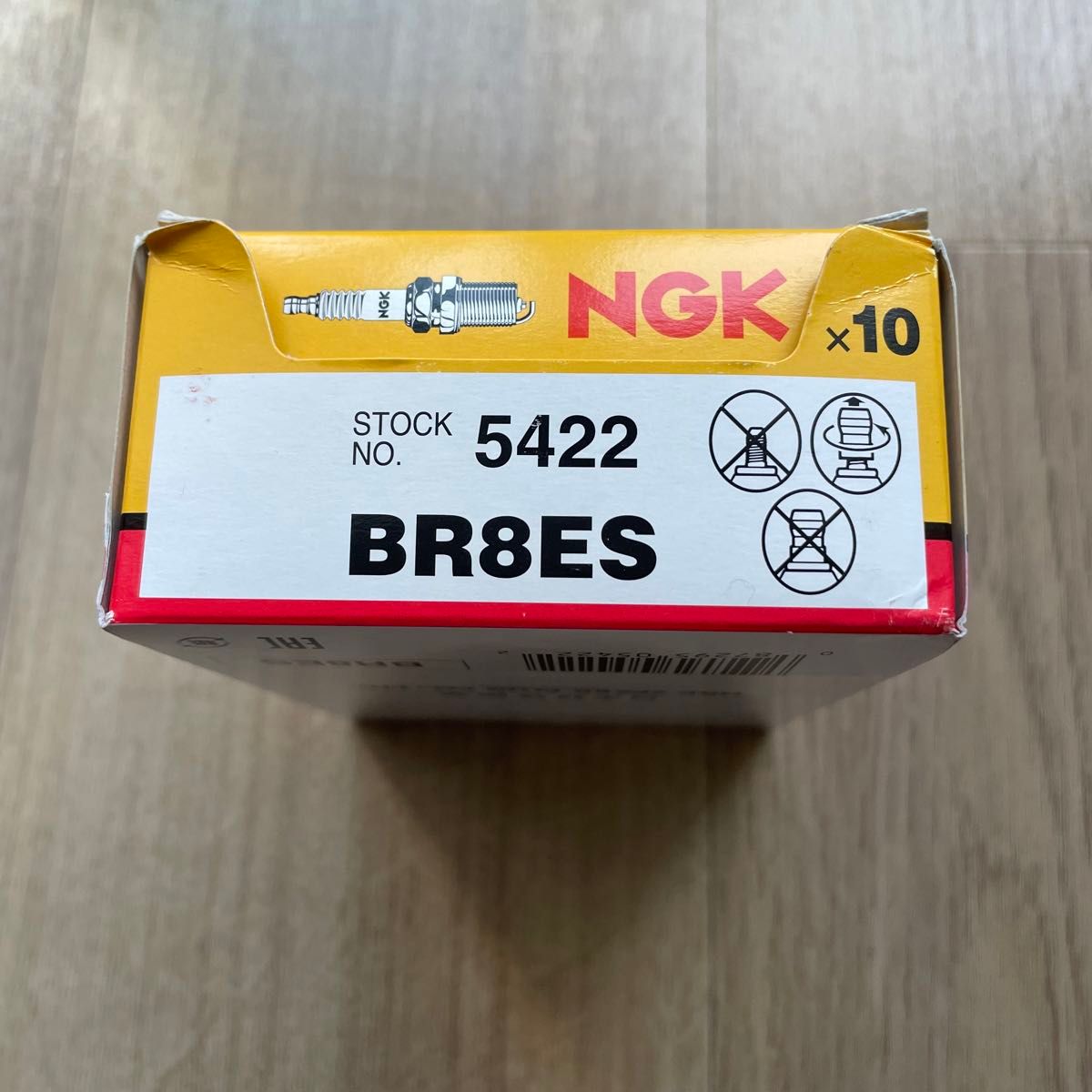 NGK スパークプラグ　BR8ES (No5422) 10本セット