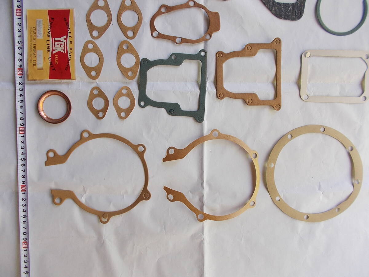  Midget MP5*MP4* bar handle for engine gasket gasket set 24 point unused passing of years new goods 
