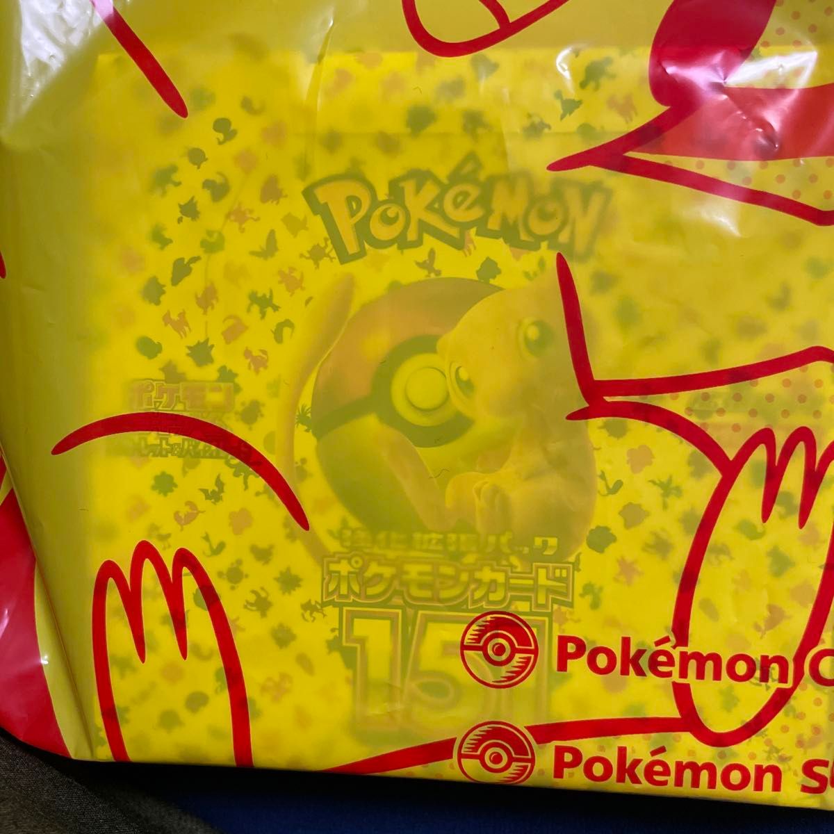 ポケモンカード 151 未開封 box ポケモンセンター店舗産 ポケモンカード 151 未開封 box ポケモンセンター店舗産