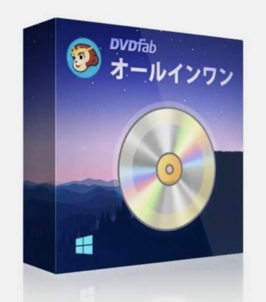 DVDFab Ver13オールインワン(Streamfab)