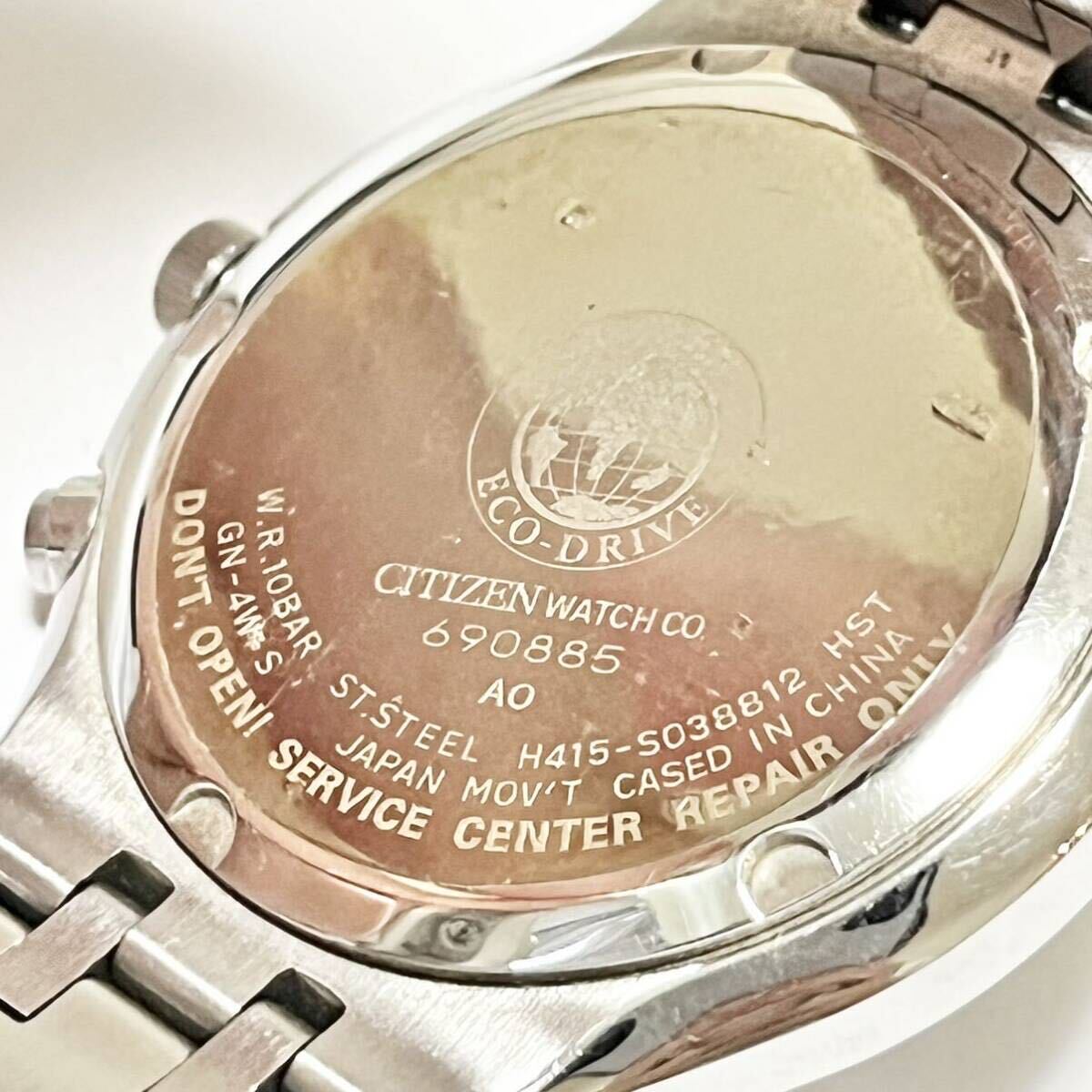 520 シチズン CITIZEN ECO Drive エコドライブ 腕時計 H415-S038812 黒文字盤 純正ブレス_画像7