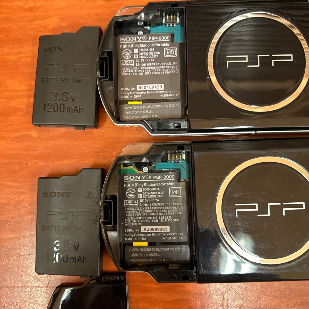 4 PSP プレイステーションポータブル PSP-3000 ブラック 本体 ソフト Playstation Portable SONY_画像5