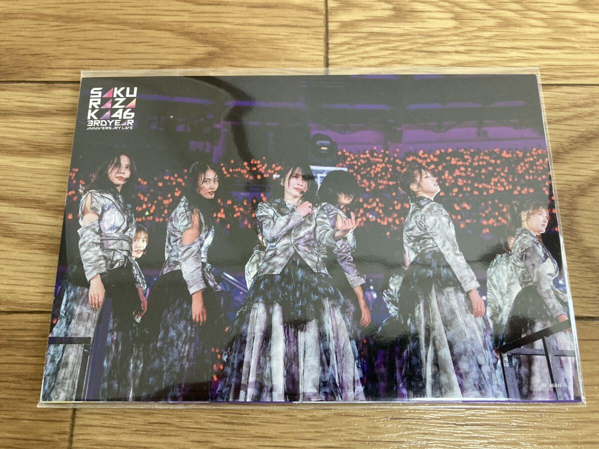  unopened . slope 46 3rd YEAR ANNIVERSARY LIVE at ZOZO MARINE STADIUM DVD / Blu-ray. go in privilege postcard 5 kind set total 30 sheets Morita ... other 