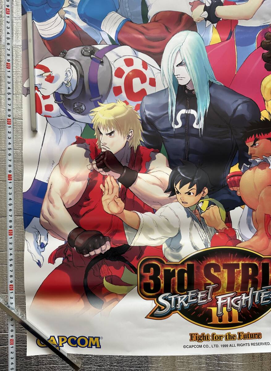 CAPCOM STRRET FIGHTERⅢ 3rd STRIKEポスター_画像3