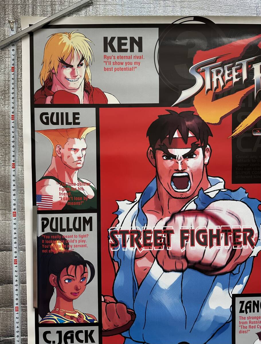 CAPCOM STREET FIGHTER EXポスター_画像2