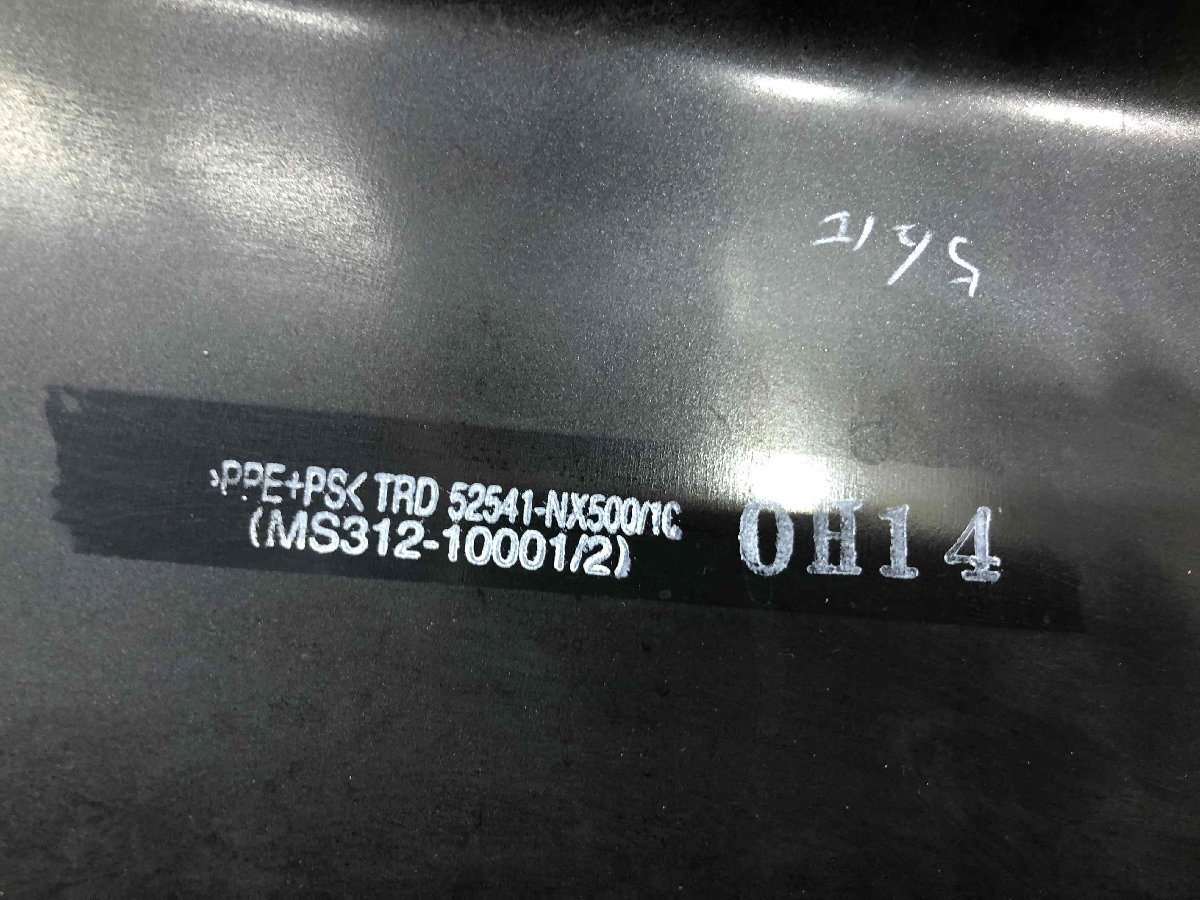 TRD 前期 ZYX10 C-HR フロントバンパーガーニッシュ MS312-10001_画像10