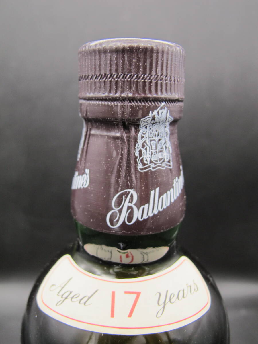 Ballantine’s バランタイン 17年 スコッチ ウイスキー 750ml 43％【未開栓】古酒 2本セットの画像8
