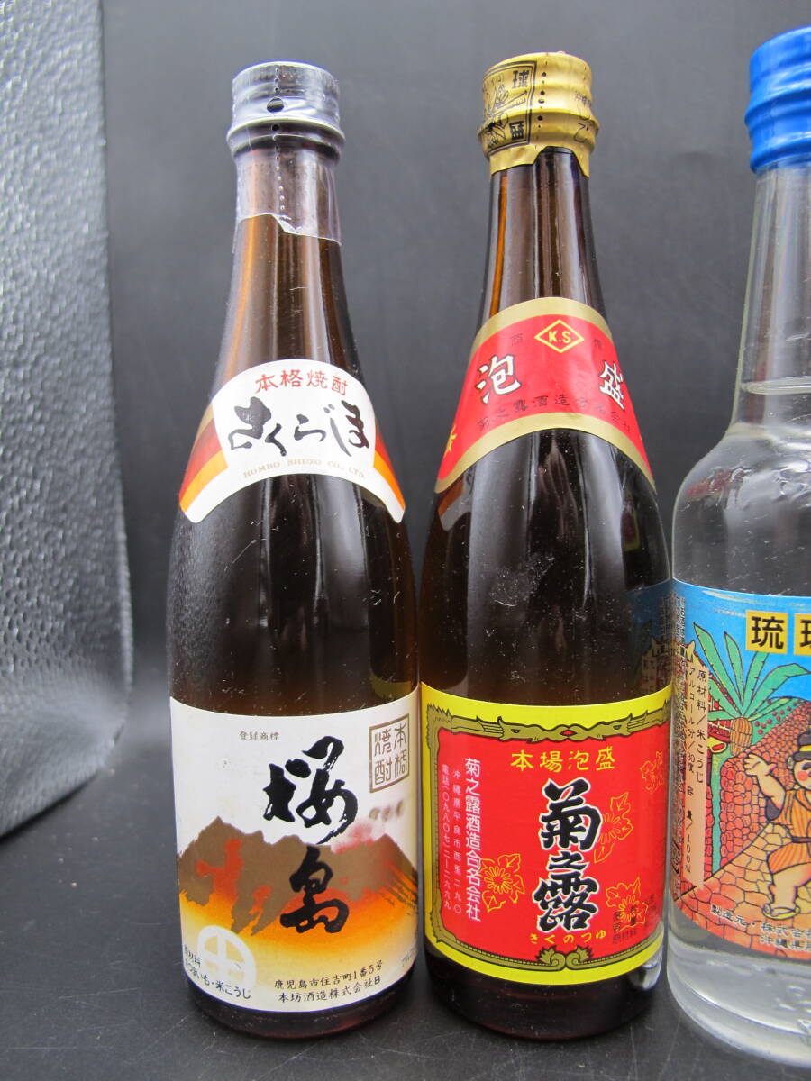 本格焼酎 泡盛/芋焼酎/麦焼酎/そば焼酎など ミニボトル【未開栓】古酒 14本セット_画像2