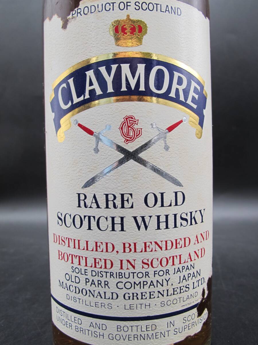 CLAYMORE クレイモア スコッチ ウイスキー 特級 760ml 43％【未開栓】古酒 箱付き_画像7