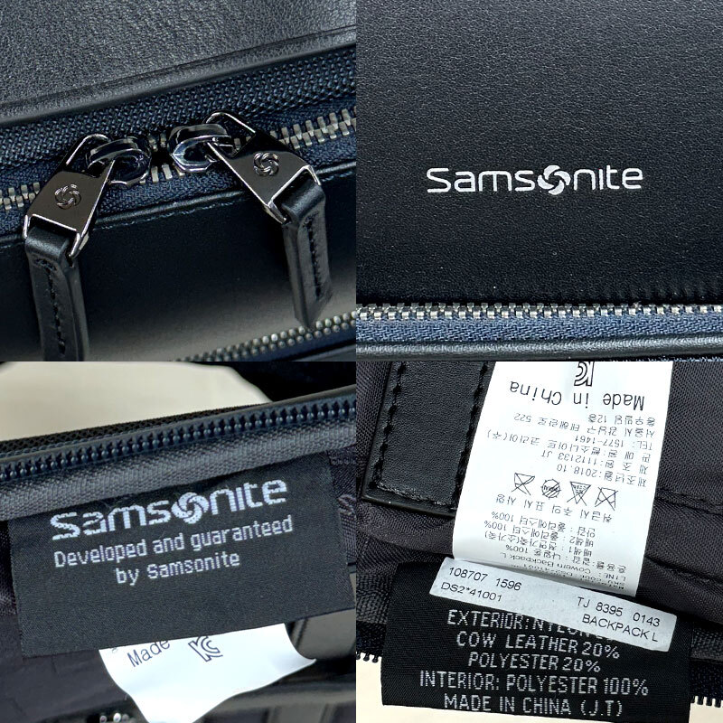 サムソナイト 新品・アウトレット ビジネスリュック COWERN DS2*41001 ネイビー PC Samsonite リュックサック 並行輸入品の画像9