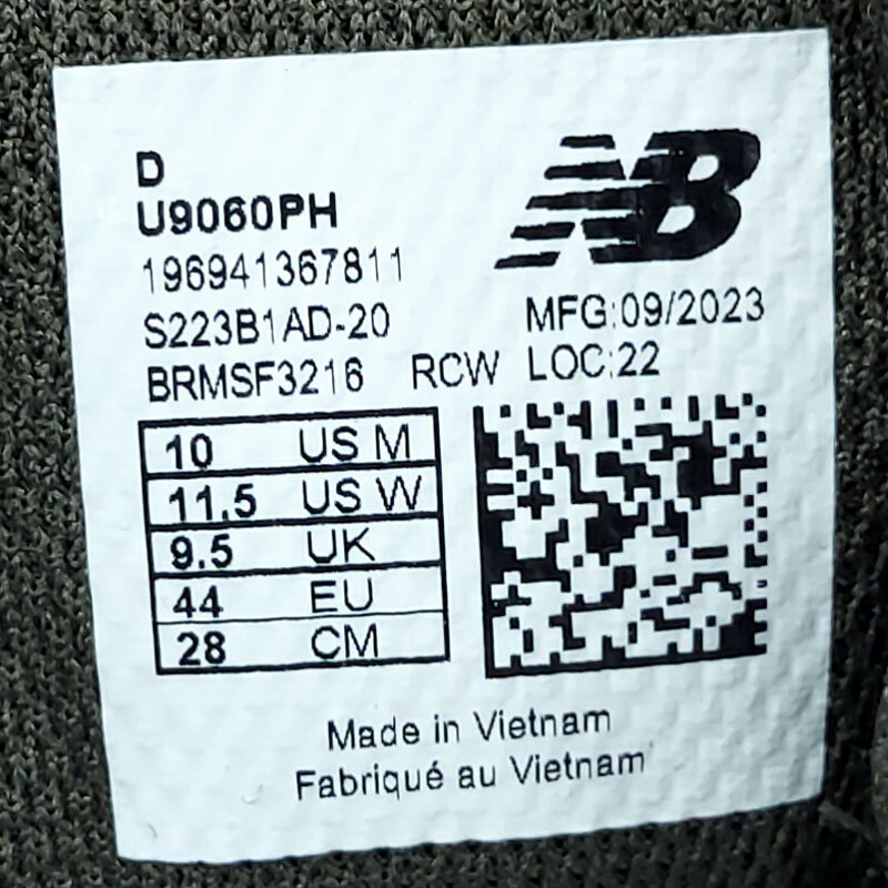 NEW BALANCE ニューバランス U9060PH US10 28cm ブラウン ドローコード スニーカー メンズ シューズ スエード×メッシュ 並行輸入品_画像8