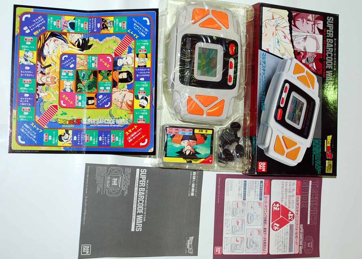 5100円 ○即決 お宝絶版新品 スーパーバーコードウォーズ 5100円 ○即決 お宝絶版新品 スーパーバーコードウォーズ