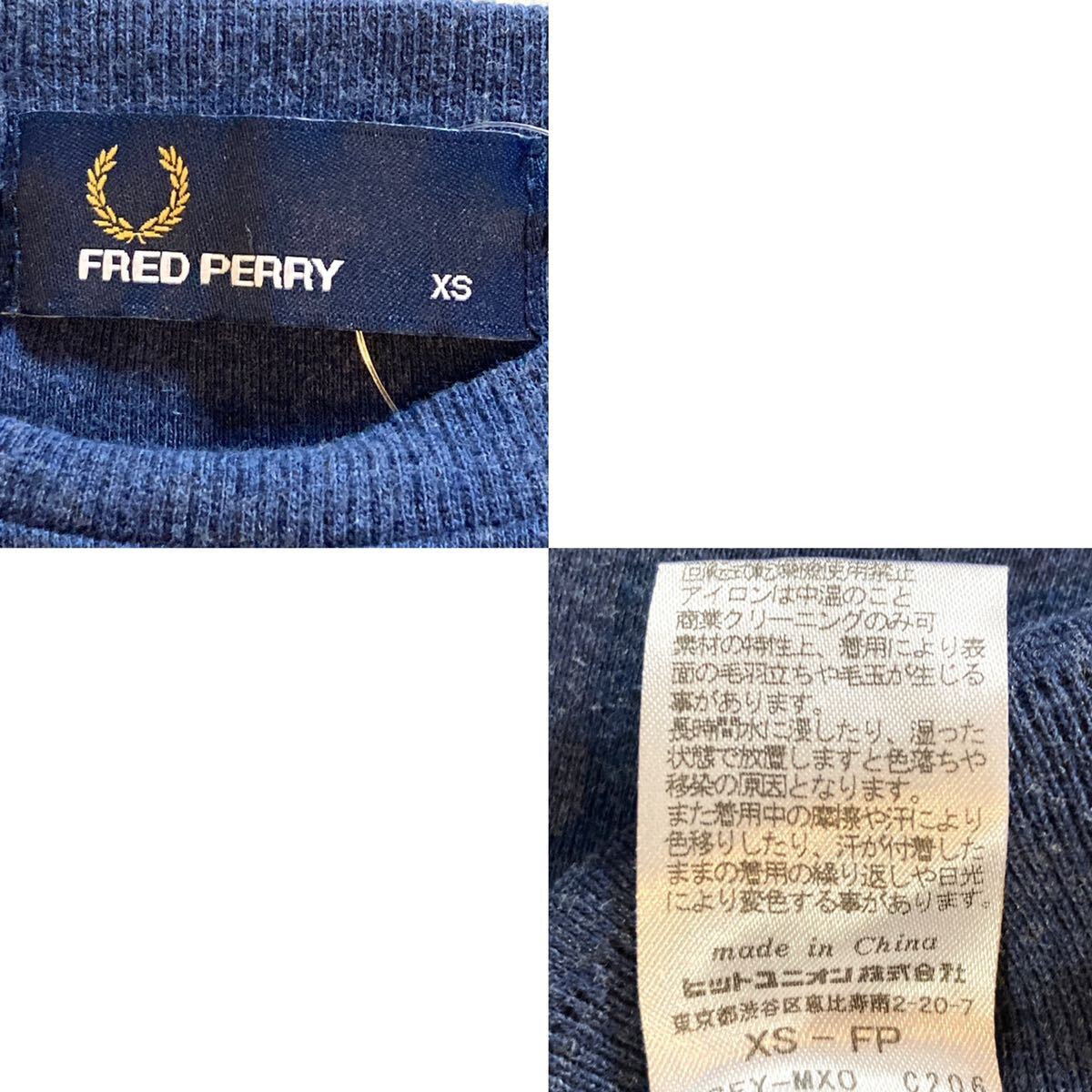 FRED PERRY★コットンニット★セーター★ロゴデザイン★月桂樹★ワンポイント★リブライン★フレッドペリー★定価23,000円★ブルー★淡青_画像3