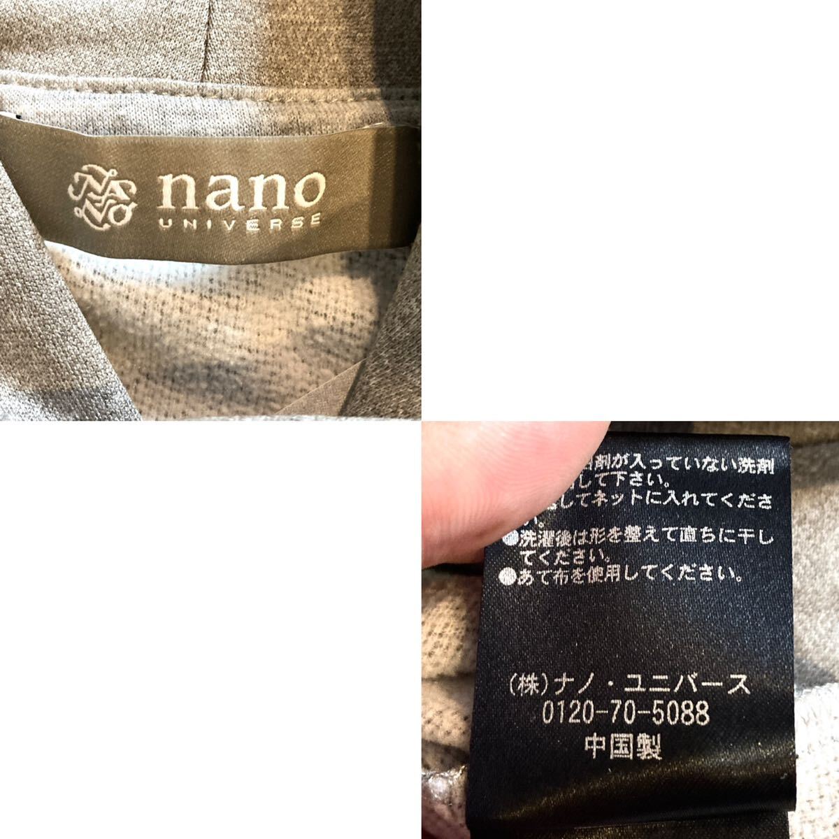 NANO UNIVERSE☆パーカー☆ジャージ生地☆光沢☆無地☆ストレッチ素材☆ビッグシルエット☆サイズ☆ナノユニバース☆定価7,000円☆灰☆XL_画像3