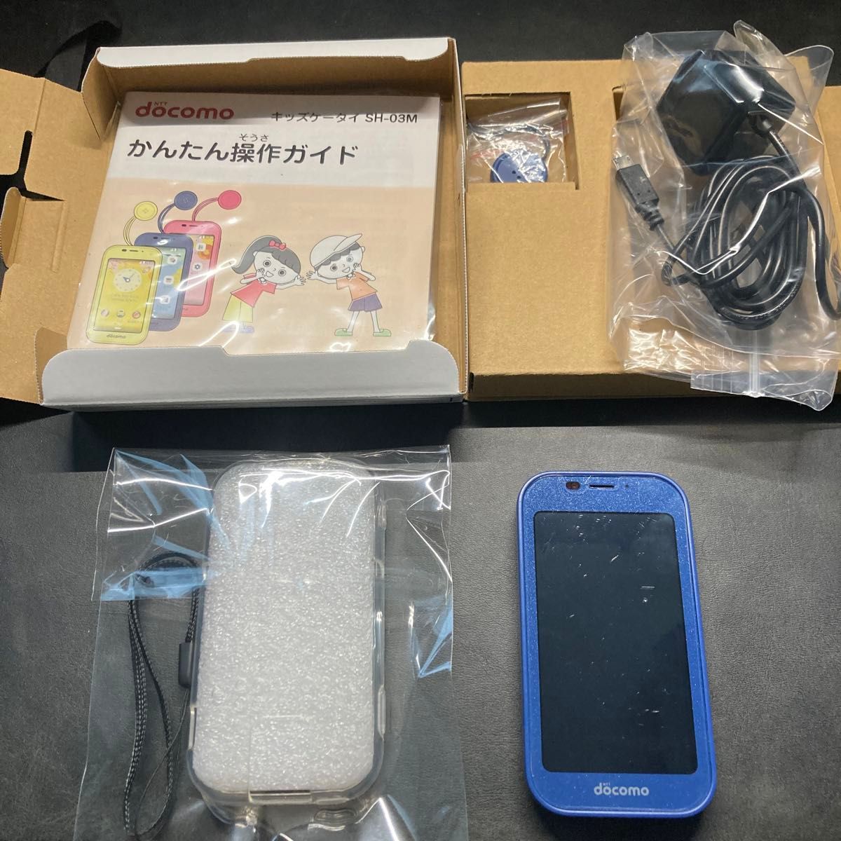 ドコモ　キッズケータイ　SH-03M ブルー　美品　DOCOMO