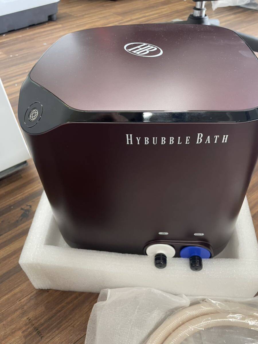 オーゾラ　水素風呂 HYBUBBLE BATH HMB-15Y11_画像3