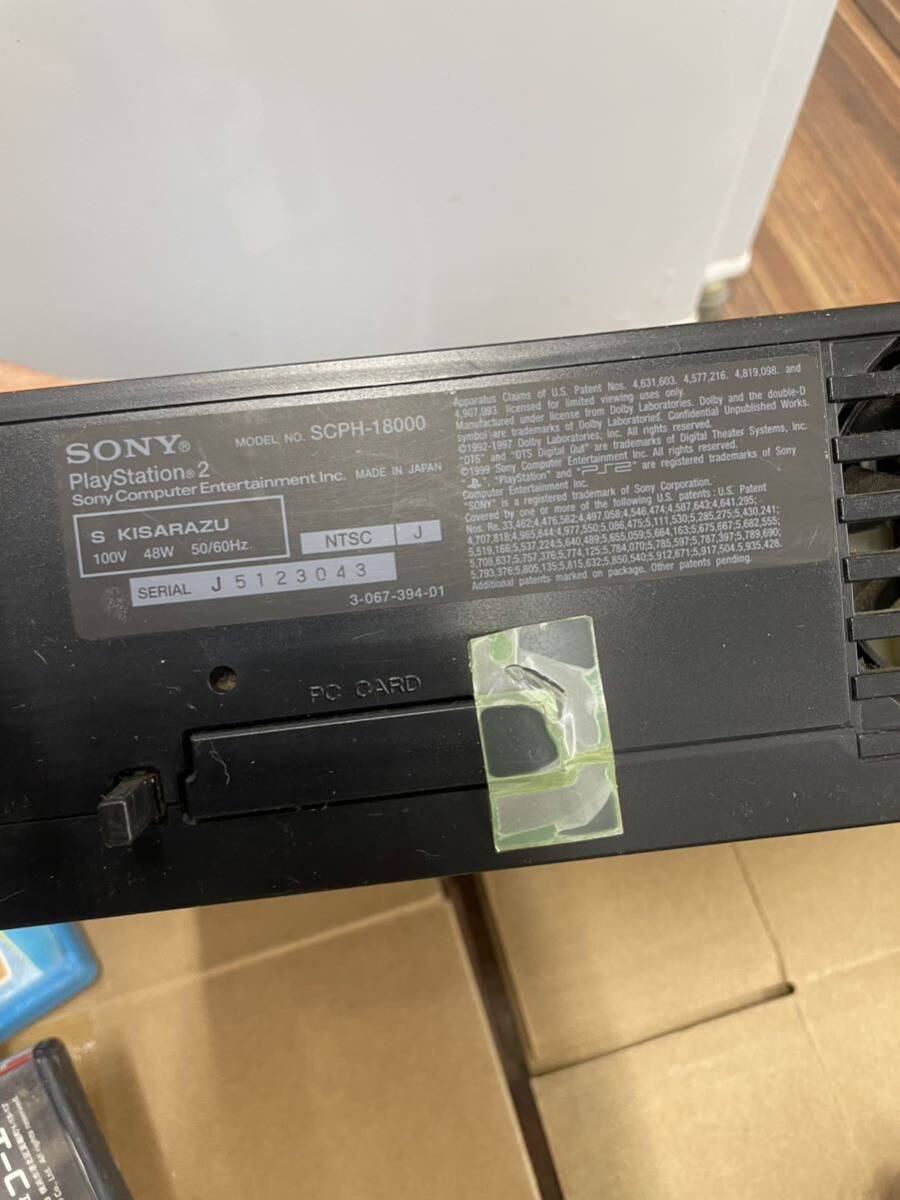 PlayStation2PSP ゲーム機 ゲーム SONY まとめてジャンク？？？_画像6