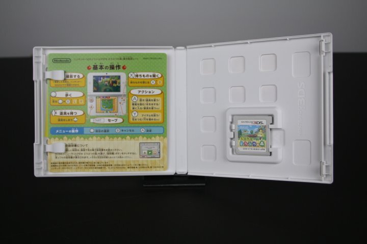 任天堂　Nintendo　ＤＳソフト「とびだせ　どうぶつの森」_画像3