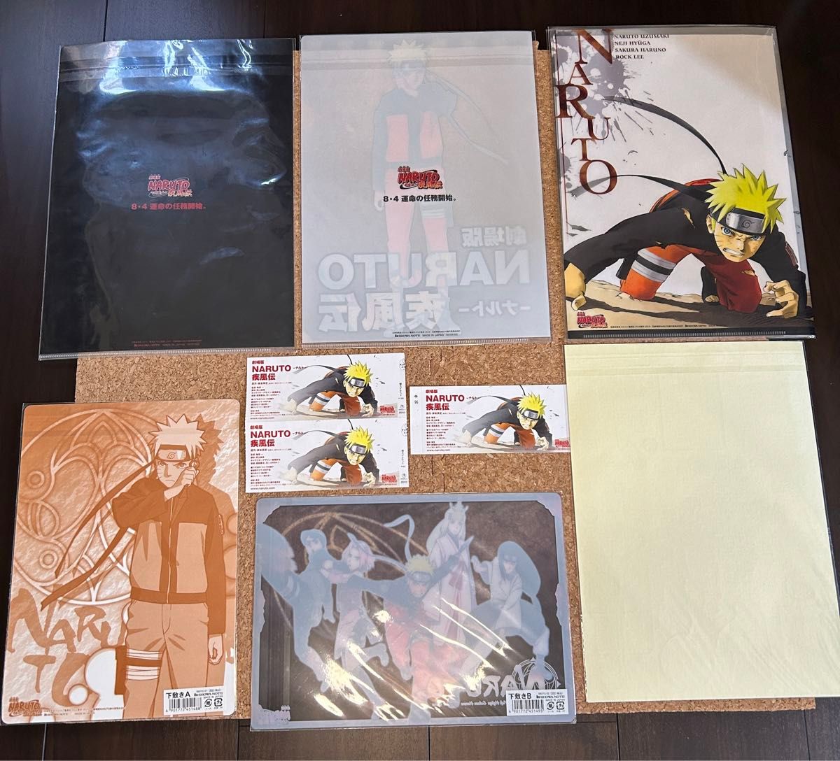 NARUTO 劇場版ナルト疾風伝　グッズ