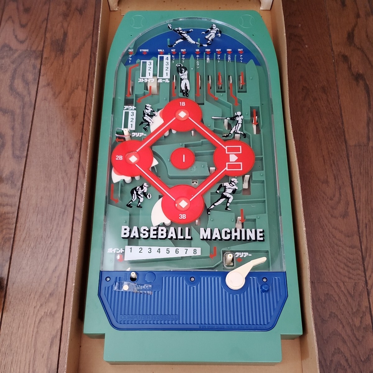 エポック社のベースボールマシン　未使用品　昭和レトロゲーム　70年代物　野球パチンコ　_画像5
