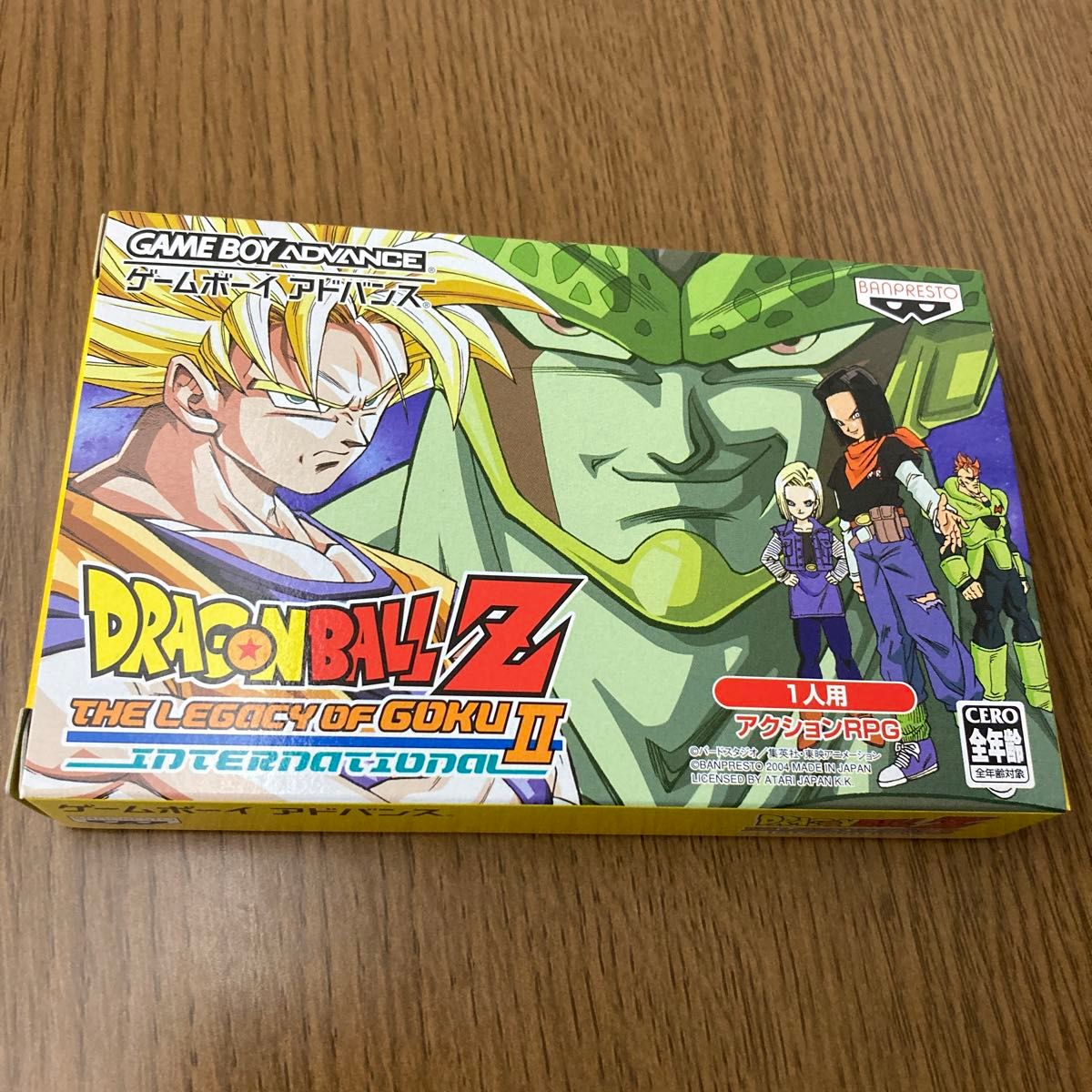 ドラゴンボールＺ〜ＴＨＥＬＥＧＡＣＹＯＦＧＯＫＵII〜