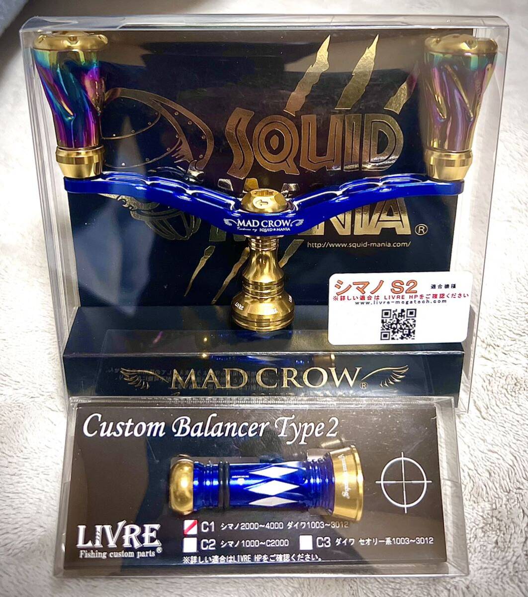 17500円 リブレ LIVRE スクイッドマニア 98 MAD CROW 新品未使用 17500円 リブレ LIVRE スクイッドマニア 98 MAD CROW 新品未使用