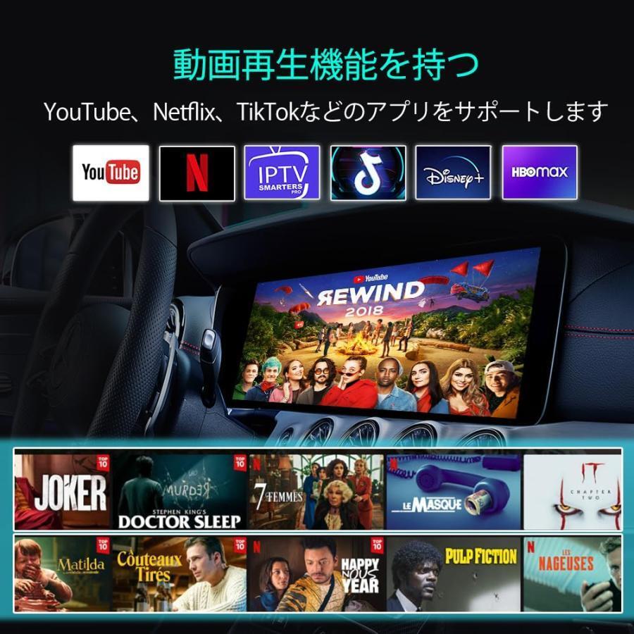 ★☆【最新最強】スバル レヴォーグ D型 レイバック でYoutube / Amazonプライム・ビデオ / Netflix 等の動画視聴可 Ai BOX(改)☆★_画像1