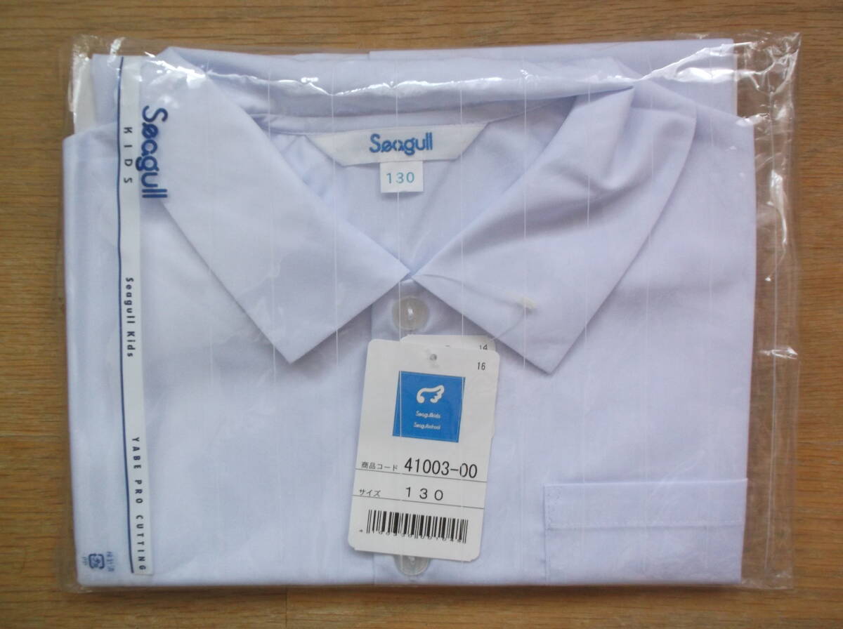  prompt decision free shipping new goods Seagull Kids betta collar short sleeves kindergarten blouse 130cm