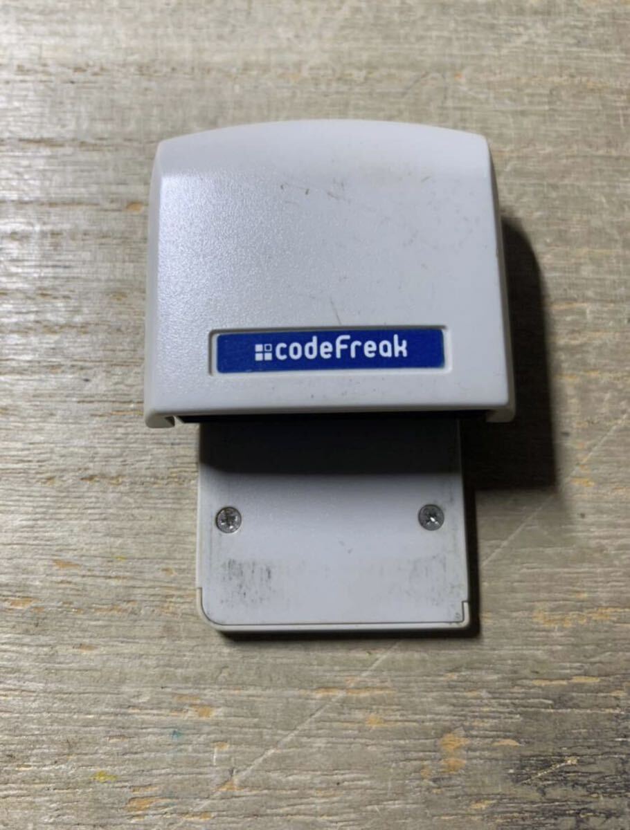  code freak DS Cyber ga jet codeFreak CYBER Nintendo DS DS for code Freak