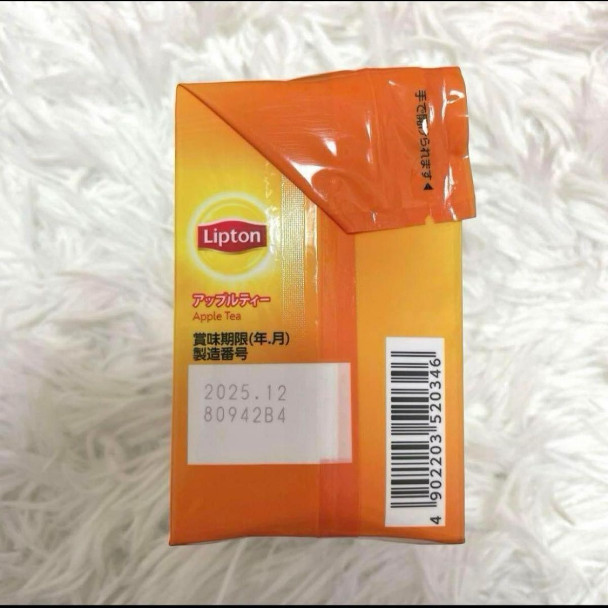 リプトン　アップルティー　12袋　人気　紅茶　エカテラジャパン