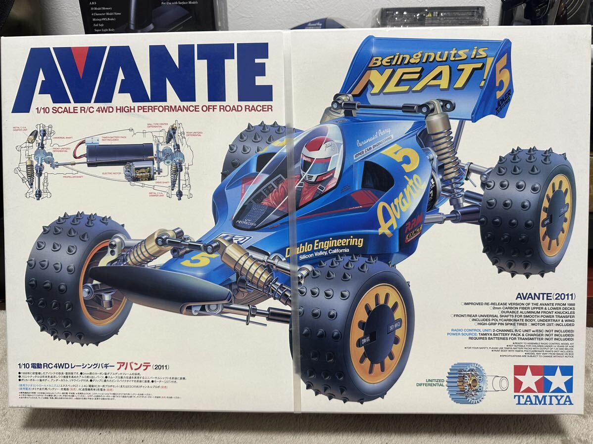 タミヤ アバンテ 未組立 AVANTE RC 4WD 4WDレーシングバギー TAMIYA 電動 ラジコン の画像2