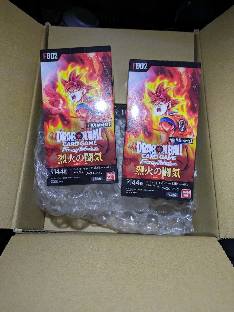 ドラゴンボールカード 烈火の闘気 2Box テープ付き 未開封_画像1